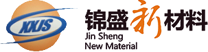新鄉(xiāng)市錦盛新材料有限公司