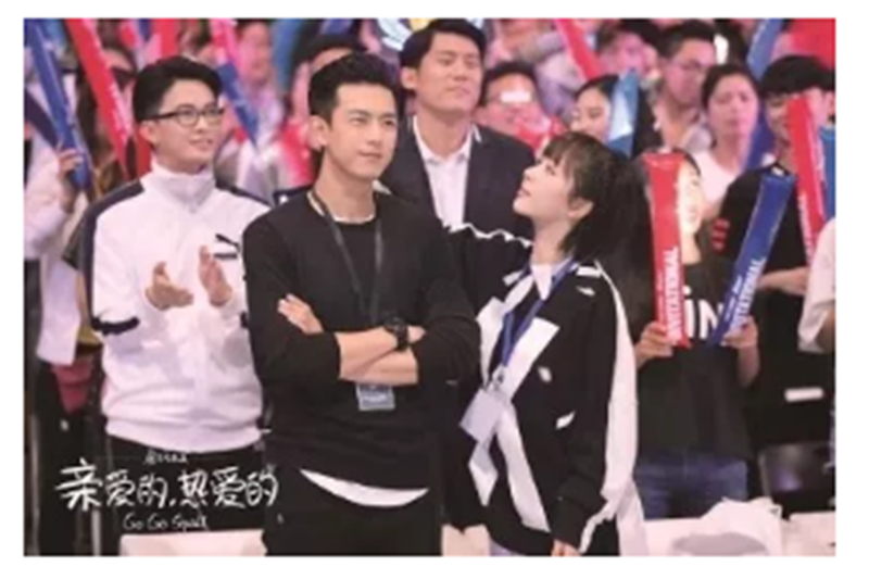 《親愛的，熱愛的》所講的網(wǎng)絡安全到底有多重要